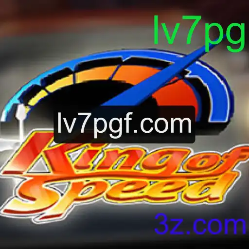 Descubra o Universo do Jogo KingofSpeed: A Nova Sensação das Corridas Virtuais