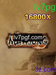Mahjong: Descubra o Fascinante Mundo do Jogo Tradicional